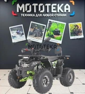 Квадроцикл детский YACOTA (Якота) DAZZLE LUX LD белый (машинокомплект)