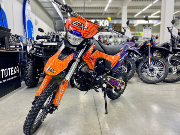 Питбайк BSE (БСЕ) EX 14/12 Blue Orange Ant (040) | Мототека