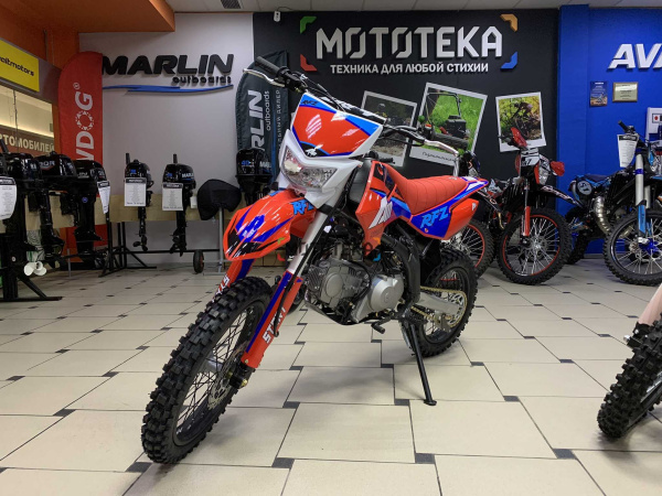 Питбайк Apollo (Аполло) RFZ Start 125 LE с фарой и электростартером 17/14 красный | Мототека