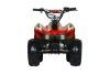 Квадроцикл детский KAYO (Кайо) Space - 1 KD70 (машинокомплект) - купить с доставкой, цены в интернет-магазине Мототека