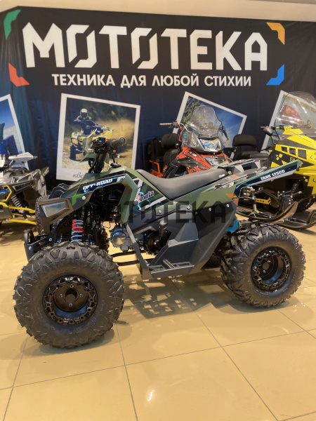 Квадроцикл детский FXMOTO (ФХМото) TANK 125 зелёный (машинокомплект) | Мототека