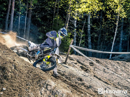 Мотоцикл кроссовый / эндуро Husqvarna (Хускварна) TX 300i Cross - Country (2022) с ПТС - купить с доставкой, по выгодной цене в интернет-магазине Мототека