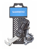Переключатель задний Shimano (Шимано) Tourney TY200, GS, 6/7ск. крепление на ось, цв. черн., ARDTY200GSLB | Мототека